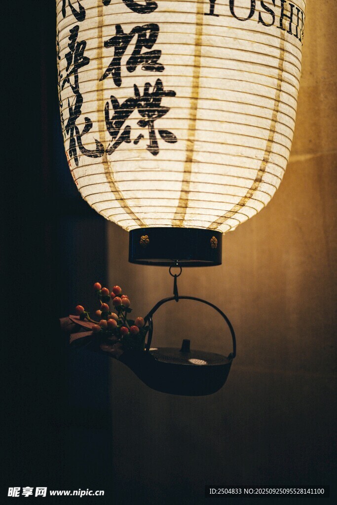 日式和风灯笼 古朴雅致