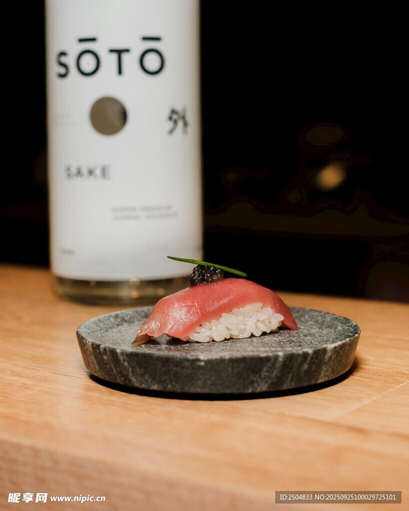 精致寿司搭配SOTO清酒