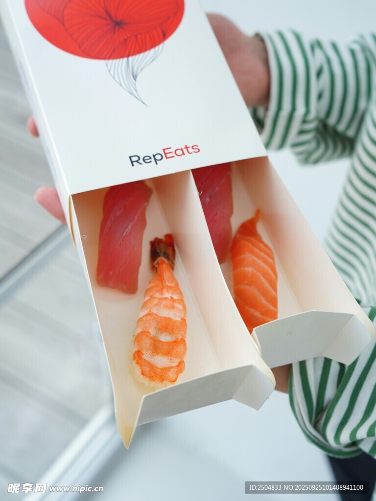 盒装美味寿司待品尝