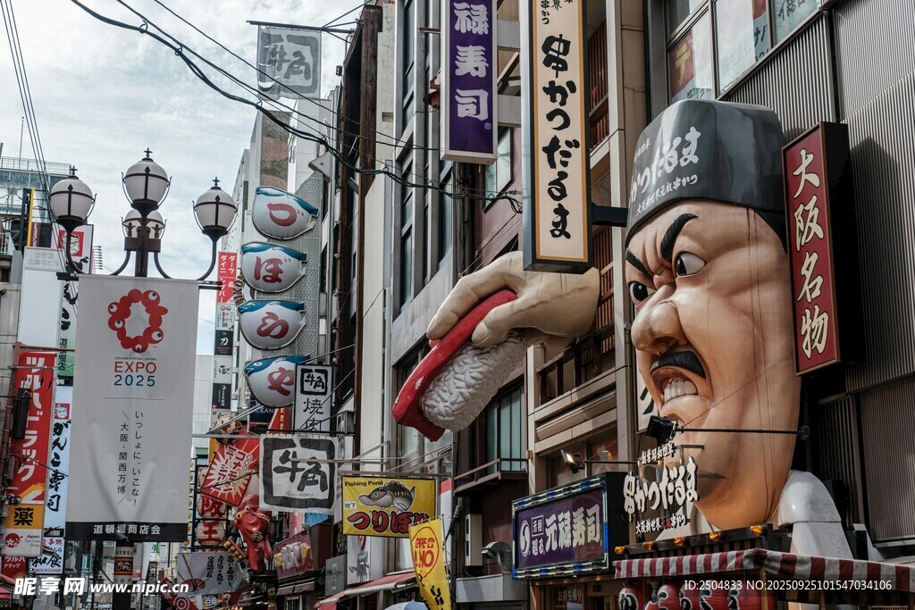 东京街头特色雕塑景观