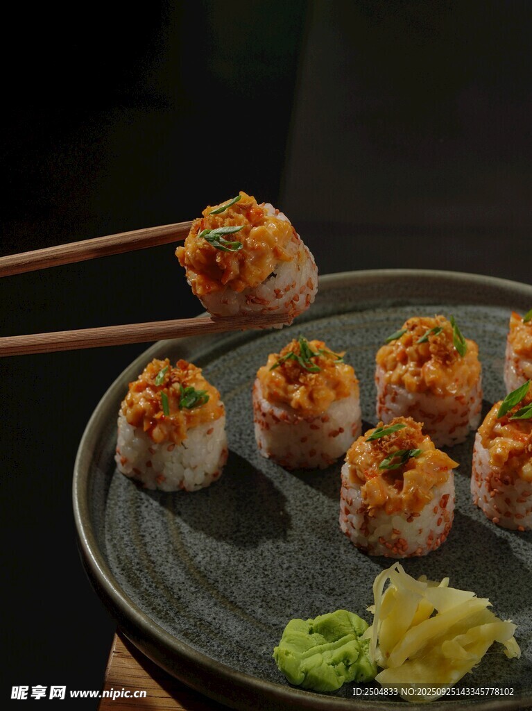 美味寿司拼盘