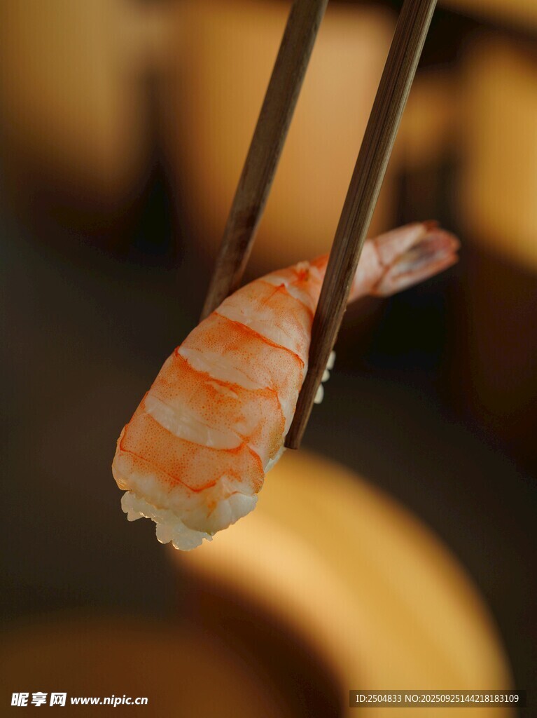 鲜虾寿司 美味尽在眼前