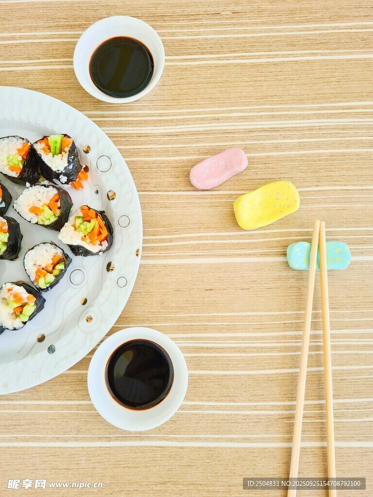 美味寿司套餐 精致摆盘