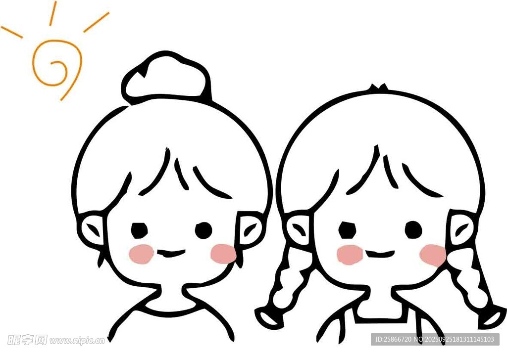 可爱双马尾女孩头像