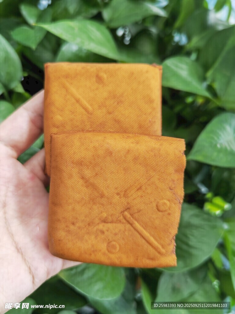 香干