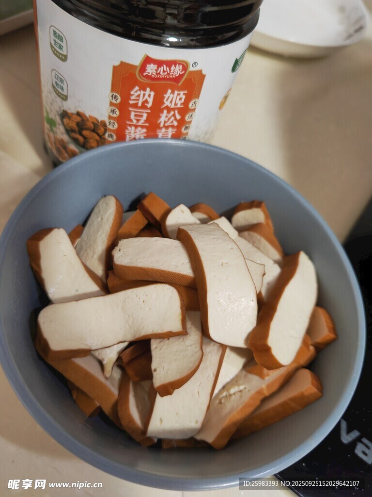 香干 
