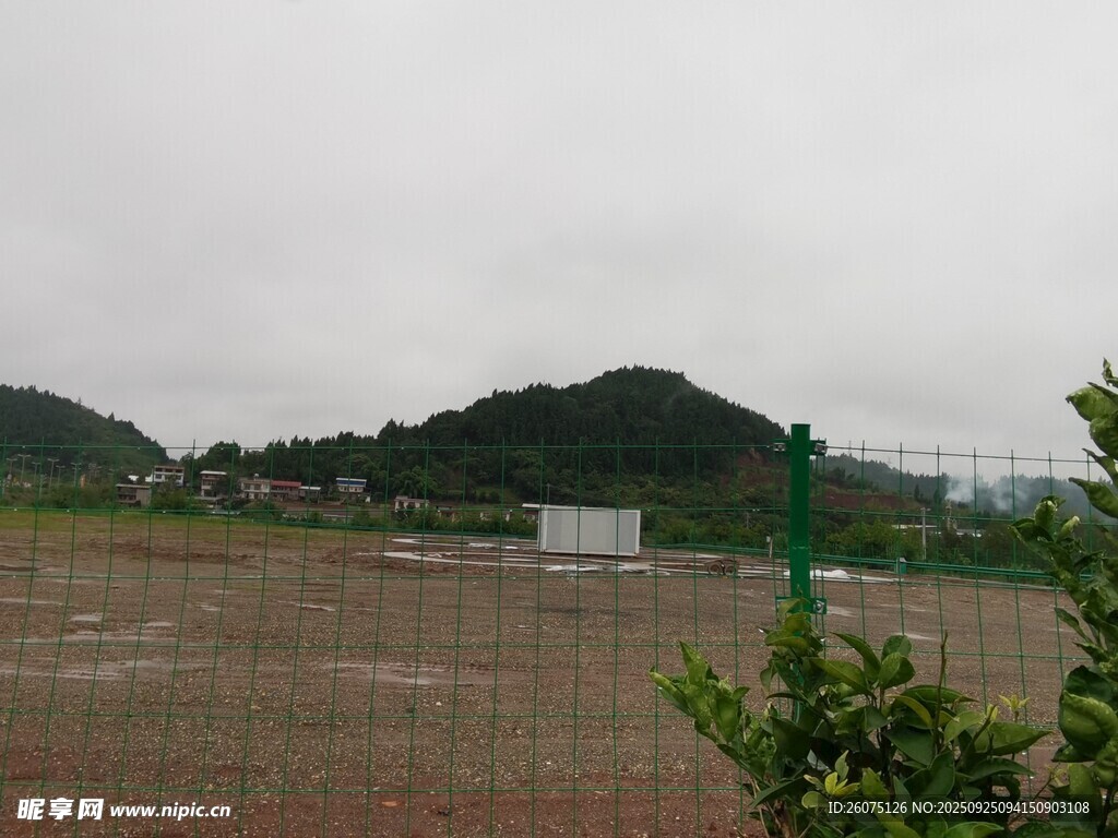 田野山丘间的户外景致