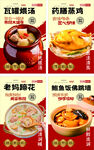 餐饮灯箱 