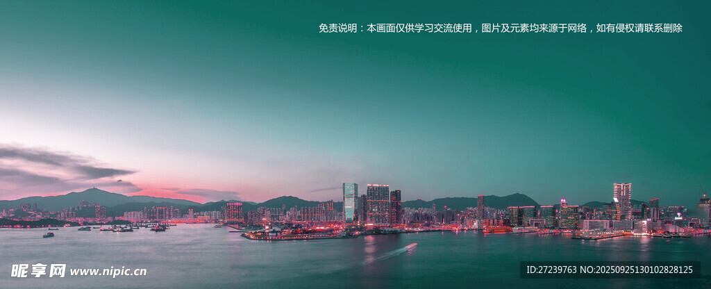 会议背景