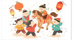 2026年马年新年春节年俗
