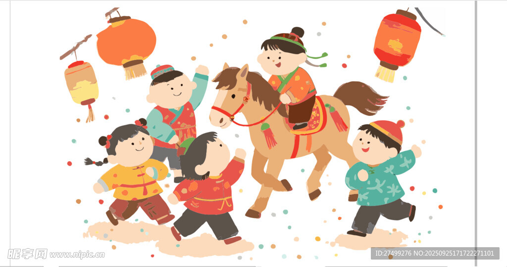 2026年马年新年春节年俗