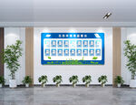 监督台公示文化墙