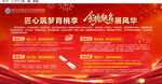 金榜题名cdr  ps
