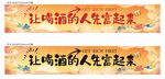 酒馆灯箱cdr ps