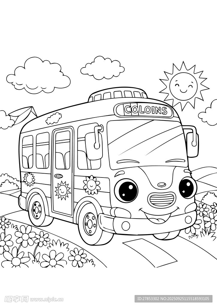 卡通校车简笔画