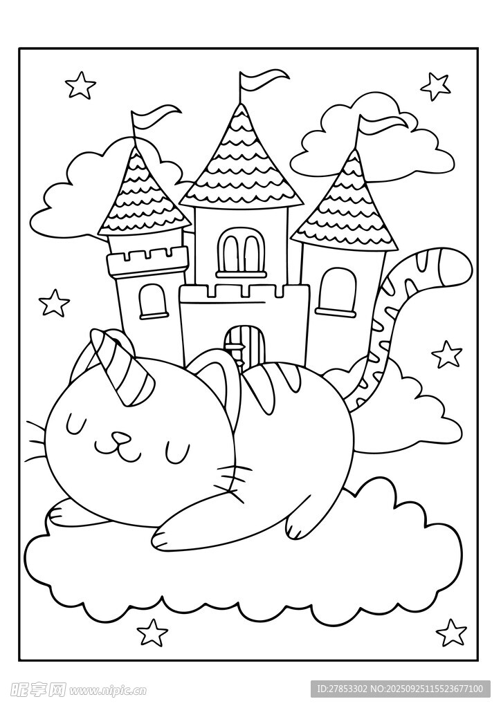 猫咪在云端城堡旁安睡