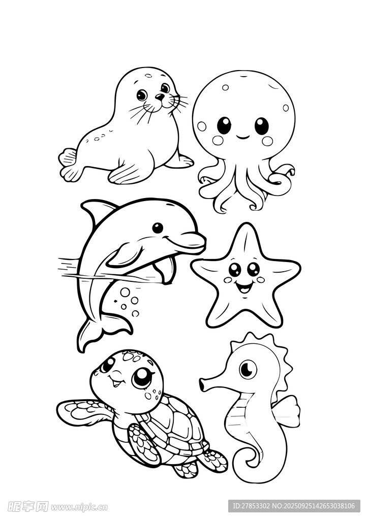 海洋动物简笔画集合