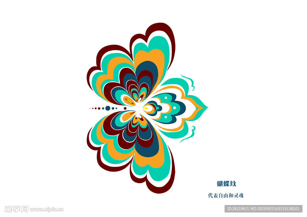 蝴蝶纹