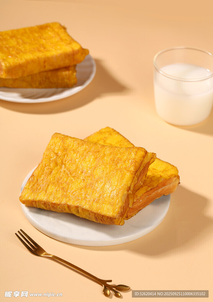 金黄吐司片