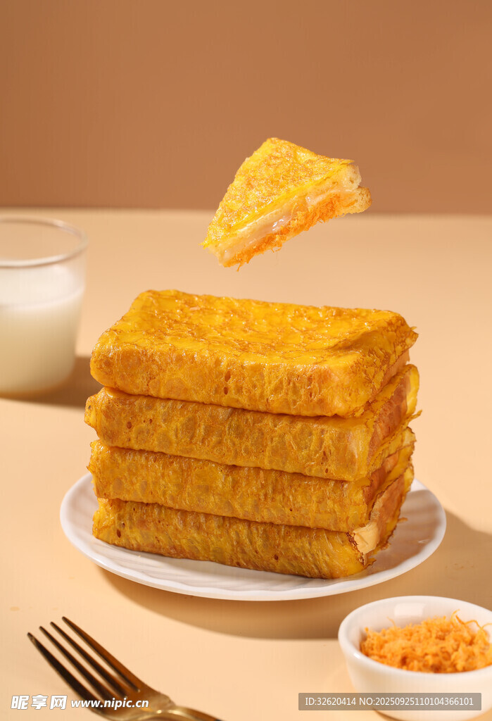 美味吐司