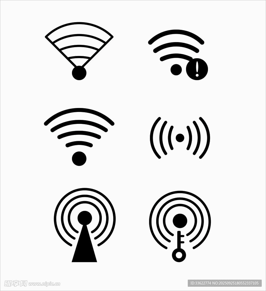 多样WiFi及信号图标集合