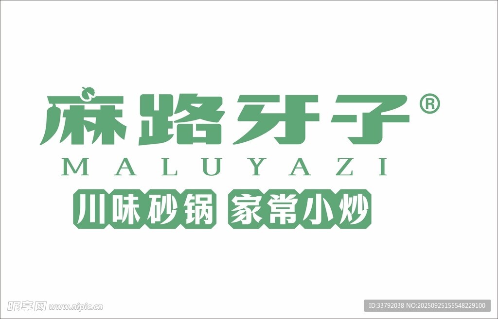 麻路牙子  LOGO