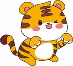 小老虎卡通