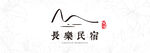 民宿品牌标识