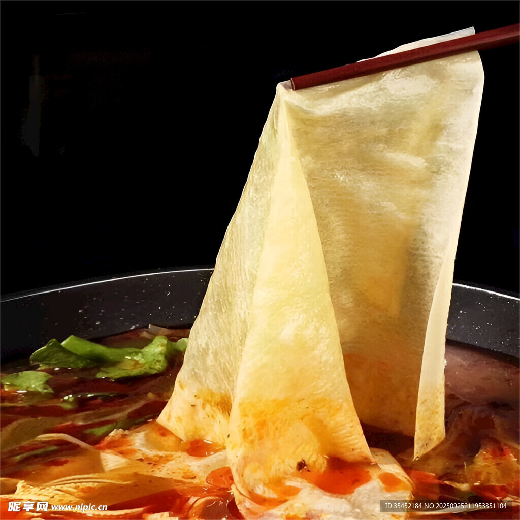 豆皮 