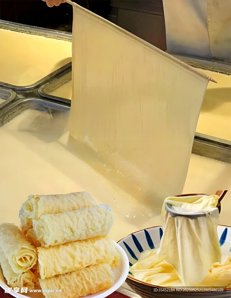 豆皮