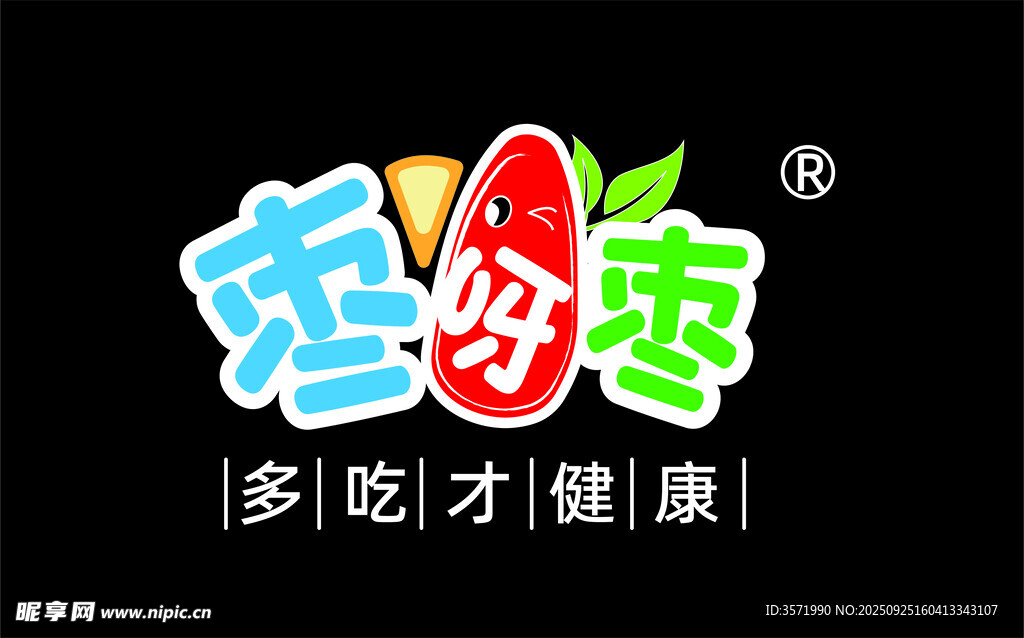 枣糕