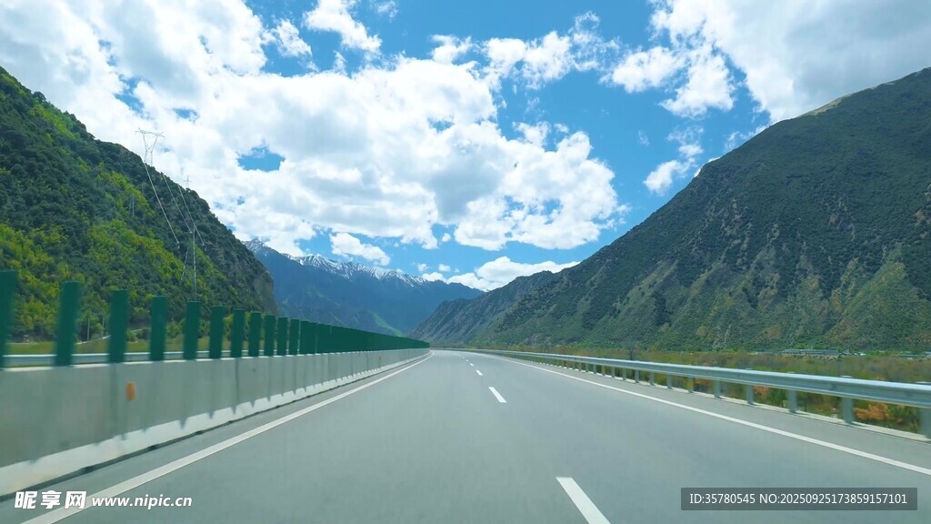 山间公路美景