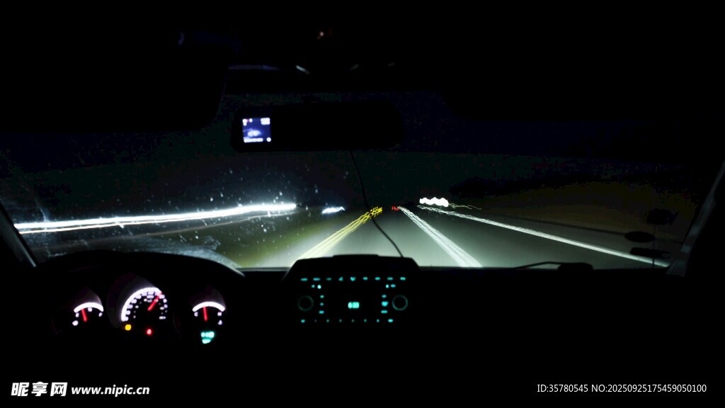 夜间公路驾驶视野