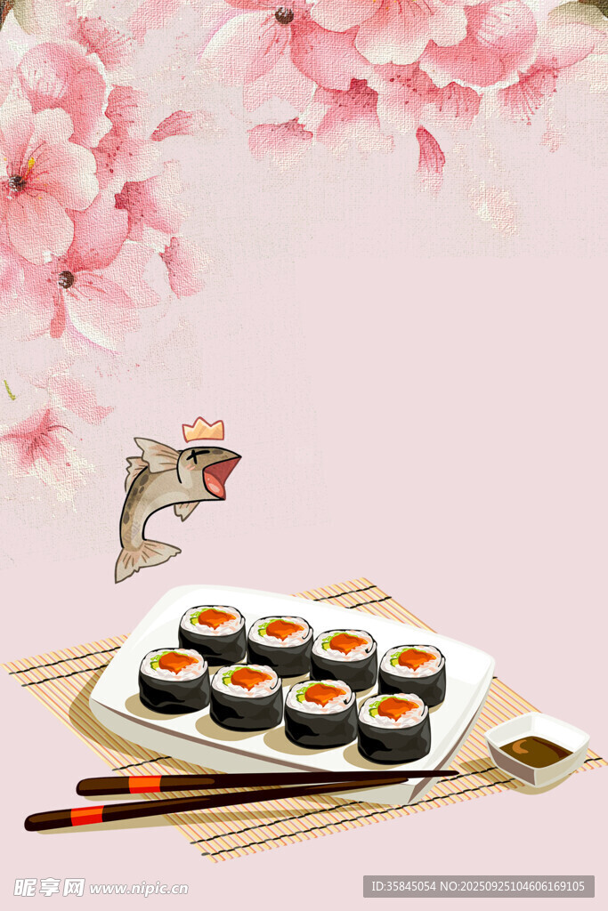 樱花下的美味寿司拼盘