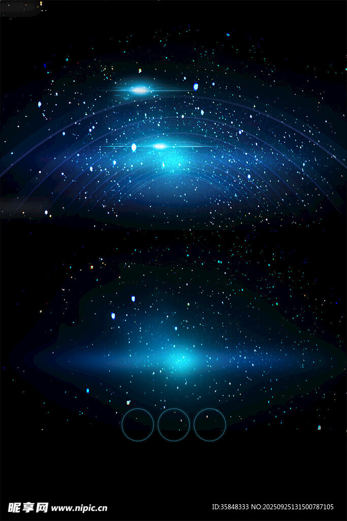 梦幻蓝色星空光效背景