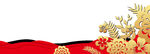 边框底纹