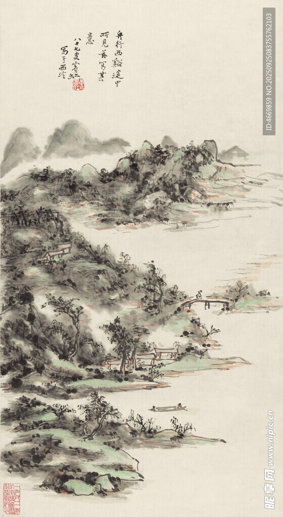 水墨山水国画意境图