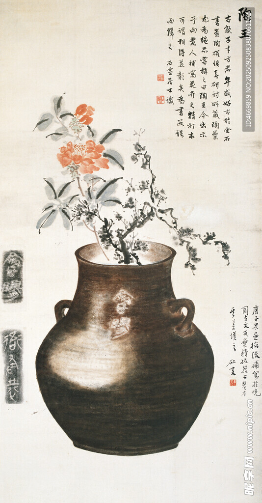 中式古陶罐插花图