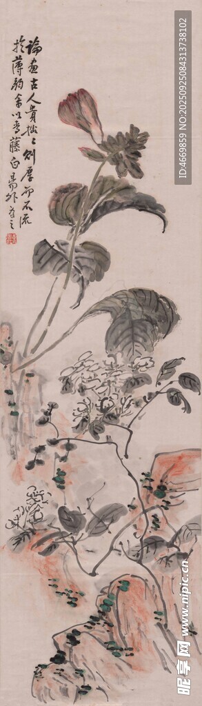 水墨花卉图