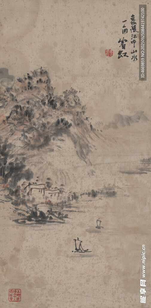 水墨山水国画意境图