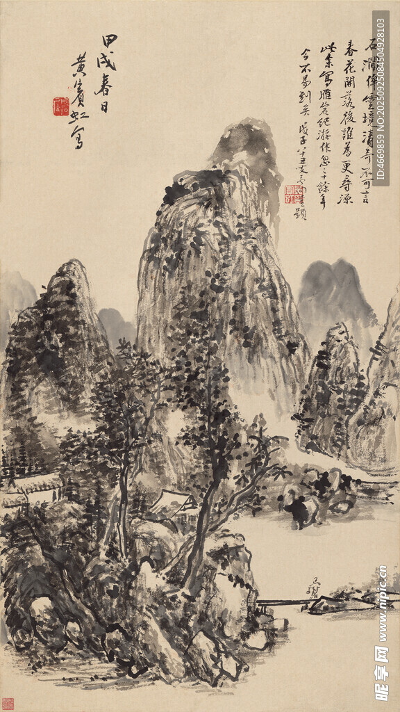 水墨山水国画风景图