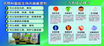 新款AI智能生物共振能量舱