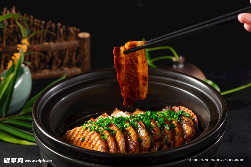 香芋扣肉煲