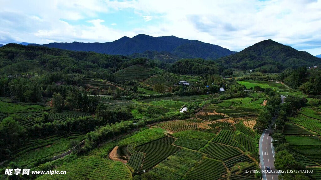 武夷山