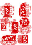 中式元素红色印章图案