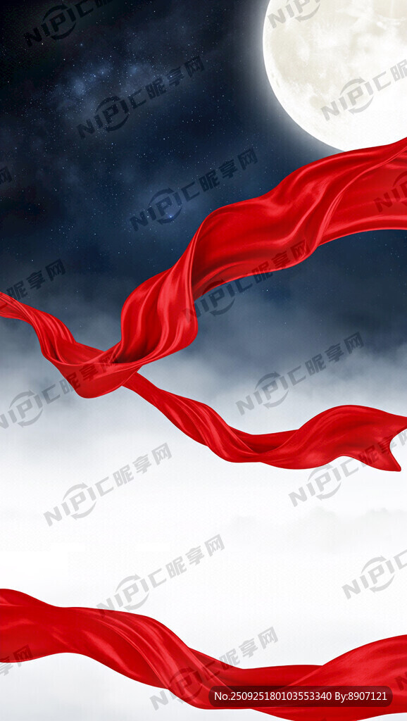 红色 梦幻 中秋 飘带
