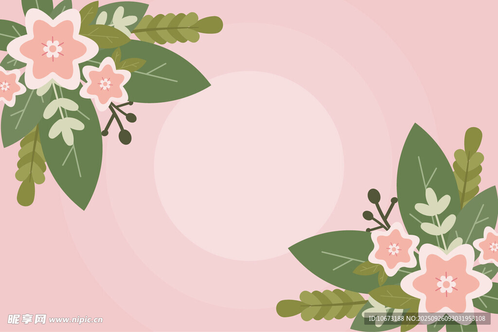粉色花卉边框背景图