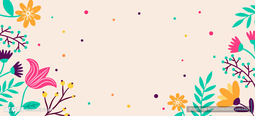 多彩花卉边框背景图