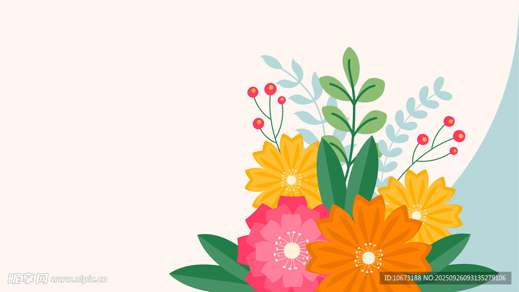 多彩花卉插画