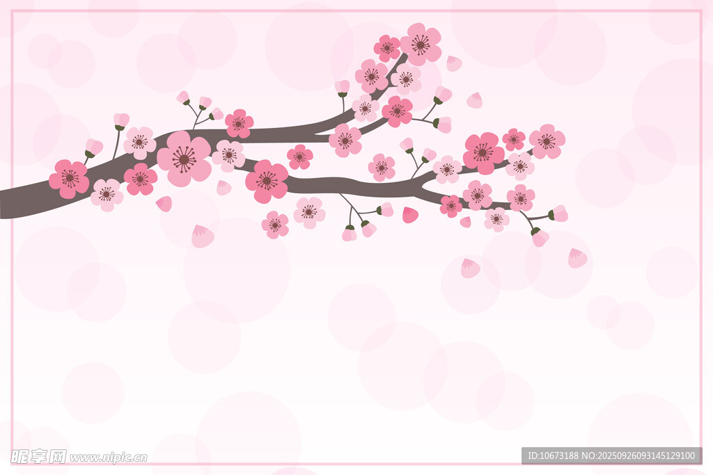 粉色樱花枝唯美浪漫风